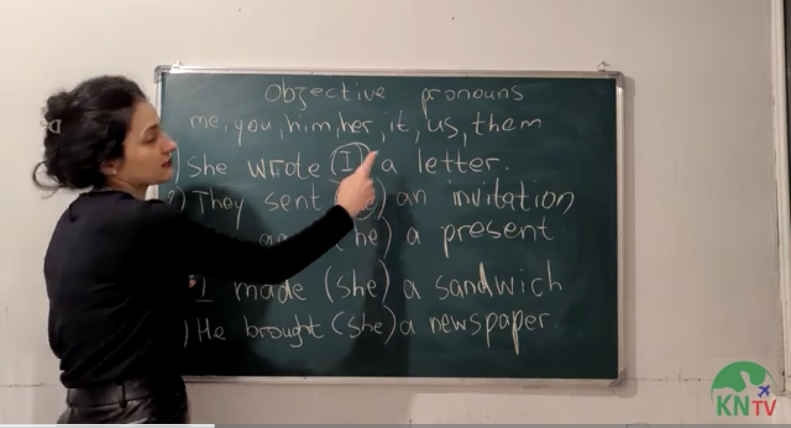 ინგლისურის გაკვეთილები: Object pronouns, prepositions of place , verbs