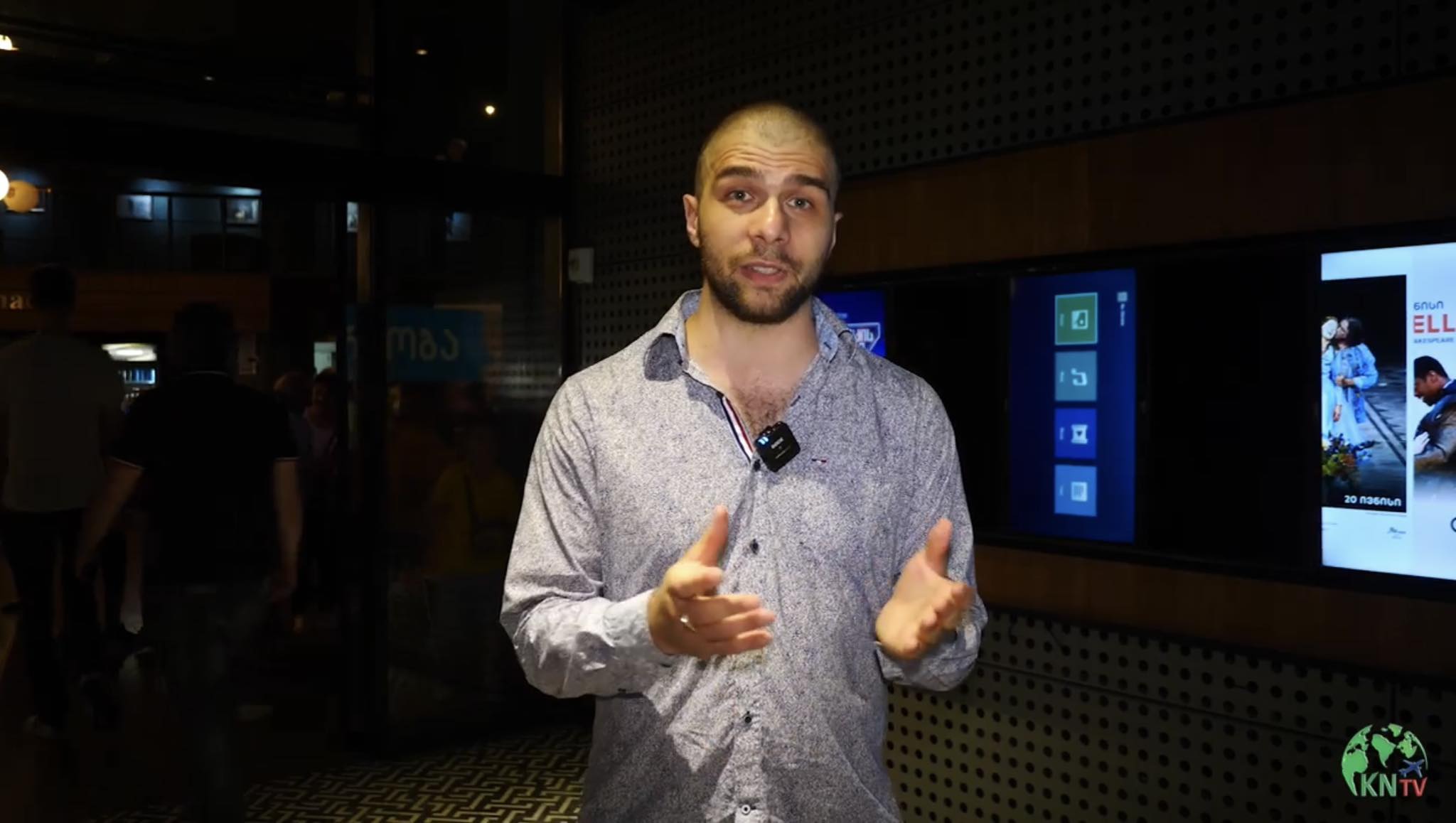 გიორგი ოვაშვილის ფილმის პრემიერა (სიუჟეტი)